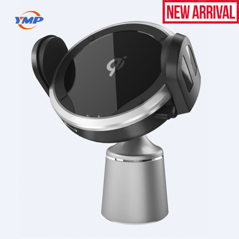 紅外感應(yīng)無(wú)線充電器C7